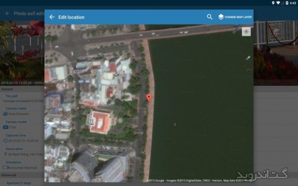 دانلود برنامه Photo exif editor Pro اندروید