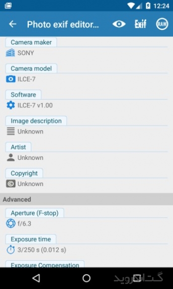 دانلود برنامه Photo exif editor Pro اندروید