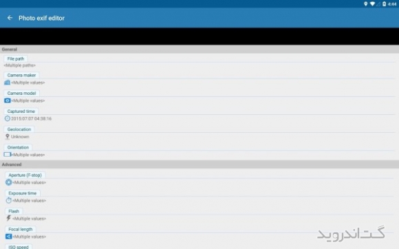 دانلود برنامه Photo exif editor Pro اندروید