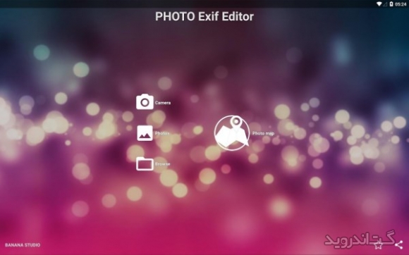 دانلود برنامه Photo exif editor Pro اندروید