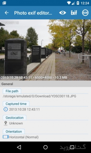 دانلود برنامه Photo exif editor Pro اندروید