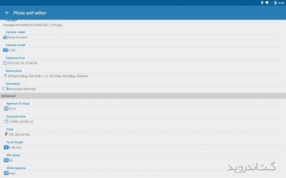 دانلود برنامه Photo exif editor Pro اندروید