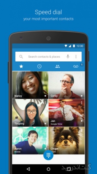 دانلود برنامه Phone اندروید