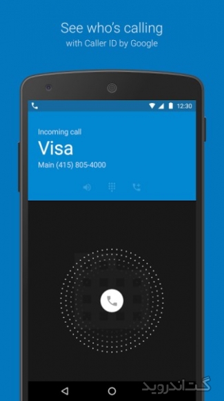 دانلود برنامه Phone اندروید