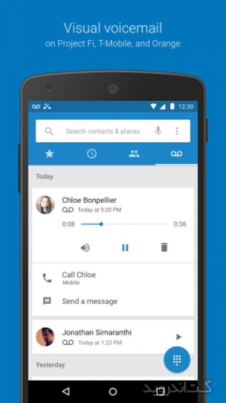 دانلود برنامه Phone اندروید