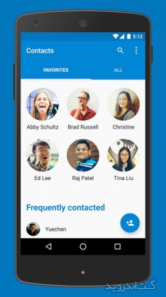 دانلود برنامه Contacts اندروید