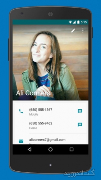 دانلود برنامه Contacts اندروید