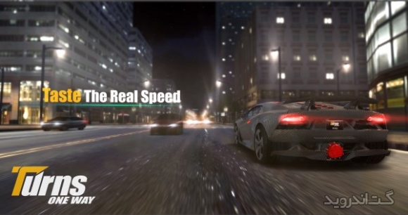دانلود Turns Oneway 1.0.6.7 بازی اتومبیل رانی جدید برای اندروید