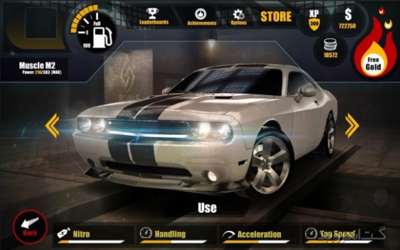 دانلود Turns Oneway 1.0.6.7 بازی اتومبیل رانی جدید برای اندروید