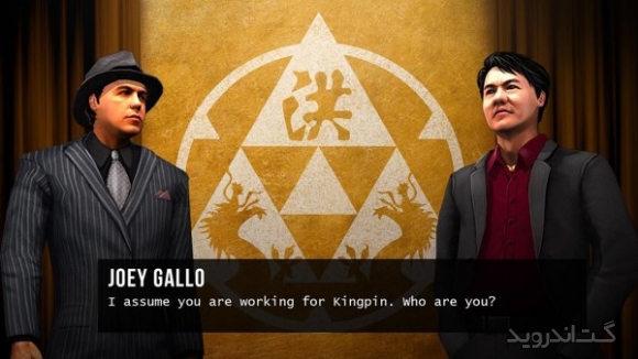 دانلود Syndicate City: Anarchy 1.1.9 بازی شبیه GTA اندروید