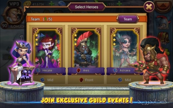 دانلود Gods Rush 2 v1.0.8 بازی استراتژیک آنلاین گادز راش 2 اندروید