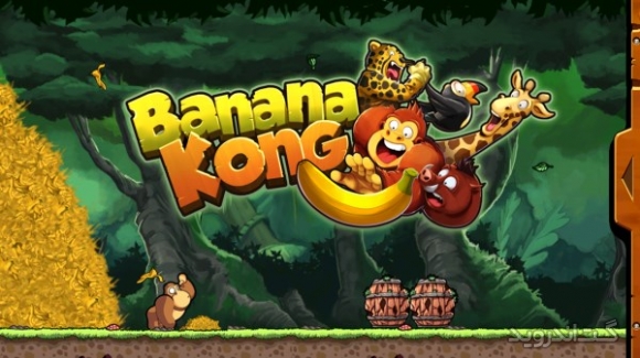 دانلود بازی Banana Kong اندروید