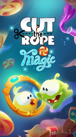 دانلود بازی Cut the Rope Magic اندروید