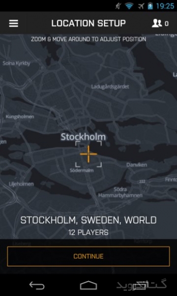 دانلود Battlelog 2.7.0 برنامه اتصال به بازی بتلفیلد از هر کجا برای اندروید