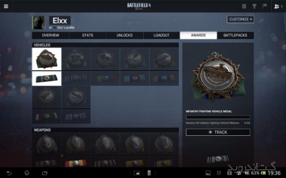 دانلود Battlelog 2.7.0 برنامه اتصال به بازی بتلفیلد از هر کجا برای اندروید