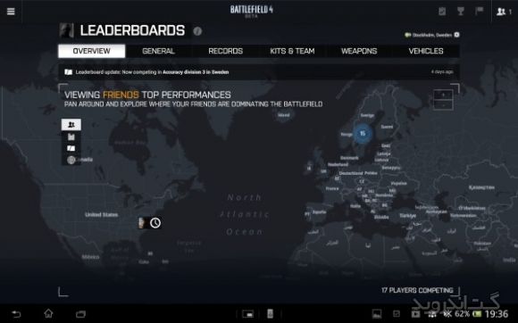 دانلود Battlelog 2.7.0 برنامه اتصال به بازی بتلفیلد از هر کجا برای اندروید