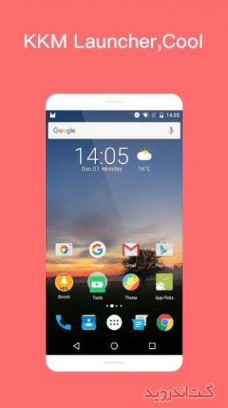 دانلود KK M Launcher – Marshmallow 6.0 PRIME 2.6  لانچر اندروید 6.0 مارشمالو