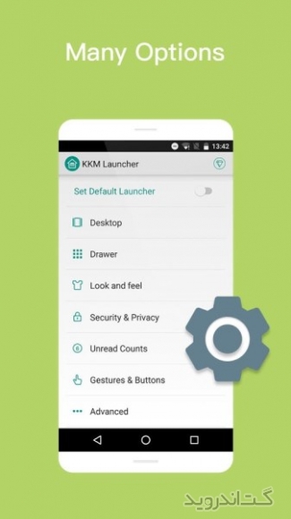 دانلود KK M Launcher – Marshmallow 6.0 PRIME 2.6  لانچر اندروید 6.0 مارشمالو