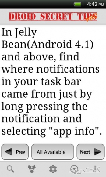 دانلود Droid Secret Tips Pro 3.3.0 نرم افزار ترفندهای اندروید