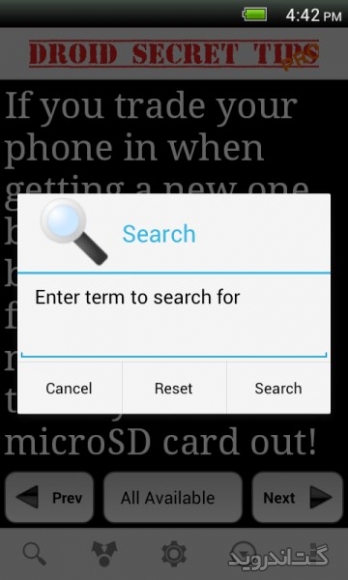 دانلود Droid Secret Tips Pro 3.3.0 نرم افزار ترفندهای اندروید