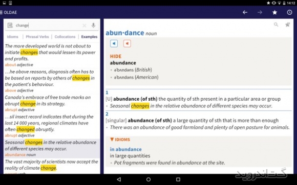 دانلود Oxford Learner’s Academic Dict 1.0.19.0 دیکشنری آکادمیک انگلیسی اندروید