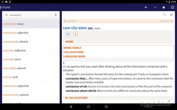 دانلود Oxford Learner’s Academic Dict 1.0.19.0 دیکشنری آکادمیک انگلیسی اندروید