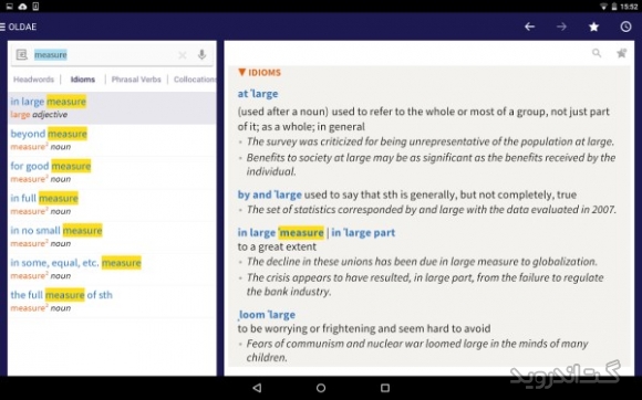 دانلود Oxford Learner’s Academic Dict 1.0.19.0 دیکشنری آکادمیک انگلیسی اندروید