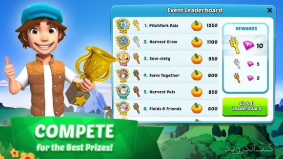 دانلود کانتری فرندز Country Friends 1.0.1f بازی مزرعه داری با دوستان اندروید