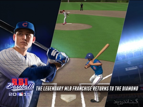 دانلود R.B.I. Baseball 15 v1.06 بازی بیس بال واقعی برای اندروید