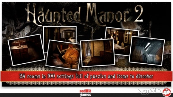 دانلود بازی Haunted Manor 2 اندروید