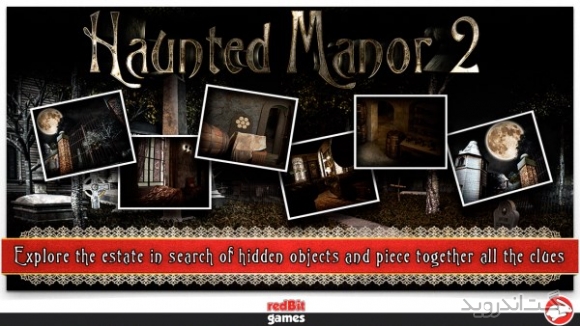 دانلود بازی Haunted Manor 2 اندروید