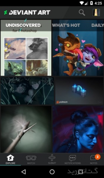 دانلود برنامه DeviantArt اندروید