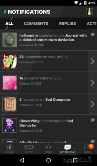 دانلود برنامه DeviantArt اندروید