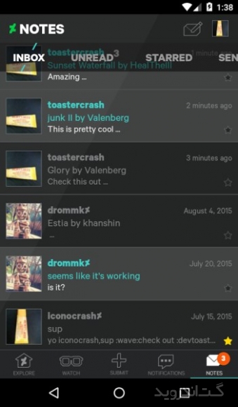 دانلود برنامه DeviantArt اندروید