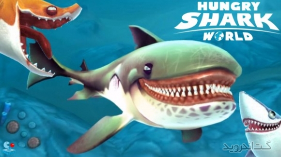 دانلود بازی Hungry Shark World اندروید