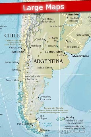 دانلود Atlas 2016 v2.3 برنامه نقشه و اطلس کامل جهان اندروید دانلود Atlas 2016 v2.3 برنامه نقشه و اطلس کامل جهان اندروید