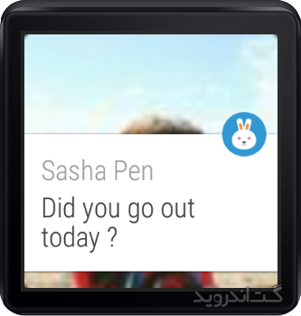 دانلود ربیت Rabbit Messenger 2.6 برنامه خرگوش مسنجر اندروید