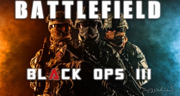 دانلود Battlefront Combat Black Ops 3 v5.1.3 بازی عملیات سیاه 3 اندروید