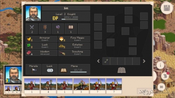 دانلود Royal Bounty HD 1.4 بازی بخشش سلطنتی اندروید