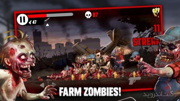 دانلود Zombocalypse 4.1.7 بازی زامبوکالیپس اندروید