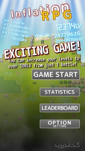 دانلود بازی Inflation اندروید