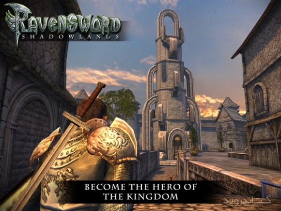 دانلود بازی Ravensword Shadowlands 3d RPG اندروید