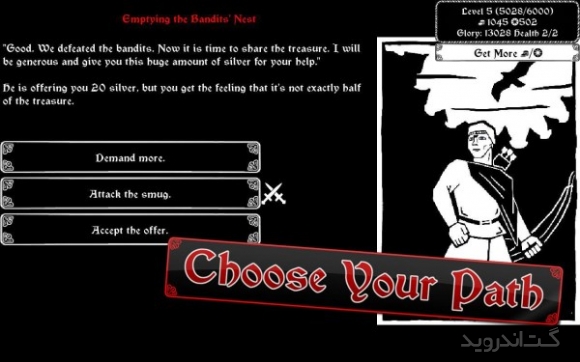 دانلود Sword & Glory 1.5.4 بازی شمشیر و افتخار اندروید