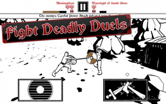 دانلود Sword & Glory 1.5.4 بازی شمشیر و افتخار اندروید