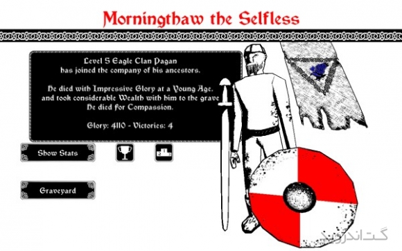 دانلود Sword & Glory 1.5.4 بازی شمشیر و افتخار اندروید