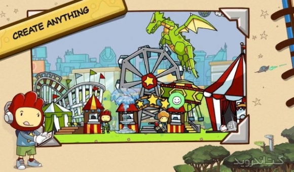 دانلود Scribblenauts Unlimited 1.26 بازی جادوی نامحدود اندروید