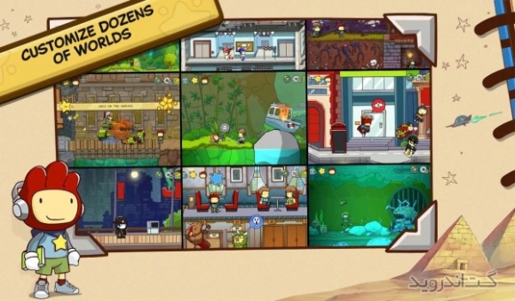 دانلود Scribblenauts Unlimited 1.26 بازی جادوی نامحدود اندروید