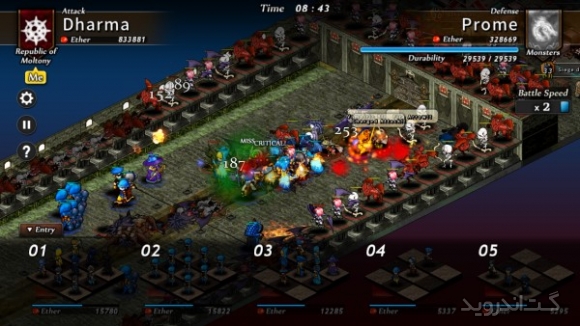 دانلود Defense of Fortune 2 v1.058 بازی دفاع از فورچون اندروید