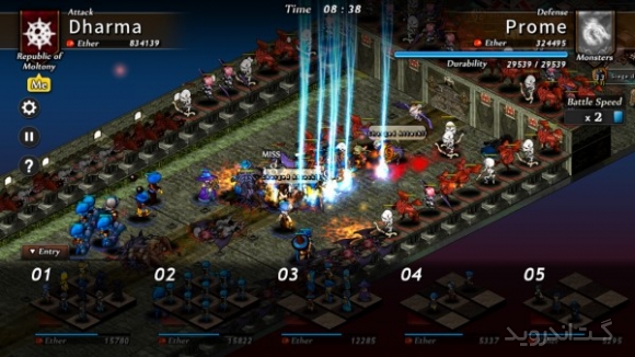 دانلود Defense of Fortune 2 v1.058 بازی دفاع از فورچون اندروید