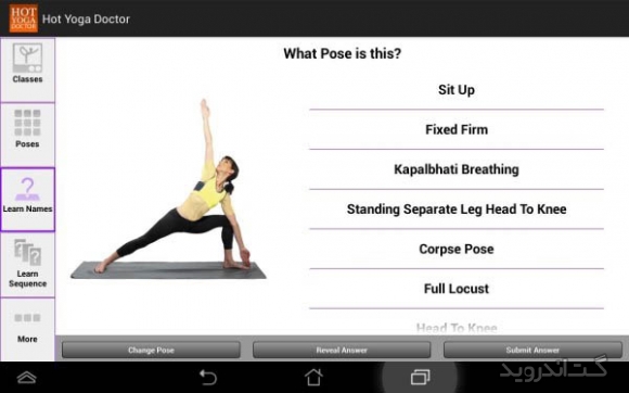 دانلود Hot Yoga Doctor – Yoga Classes 1.11 بهترین برنامه آموزش یوگا اندروید